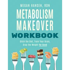 (영문도서) Metabolism Makeover Workbook Paperback, Flashpoint, English, 9781959411604
