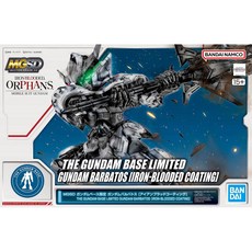 【K.P】日本購入 MGSD 獵魔鋼彈 [鐵血鍍膜版], 1個, 盒況正常