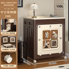 中古風大容量摺疊收納櫃, 1個, 奶咖色