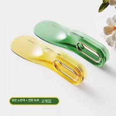 침대시트 정리 도구 교체 침대사이 침대커버 침대사이, 2개-명황색먹색