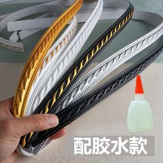 PVC裝飾條 鏡子相框畫框邊框裝飾條, 1個, 白色長5米 不帶背膠 ,12毫米