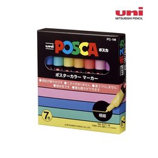 유니 포스카 매우 얇은 글씨용 PC-1M, 0.7mm 1M 7색 파스텔, 1세트