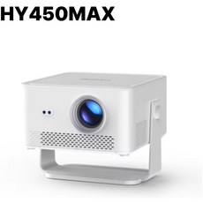 HARU DEAL Magcubic HY450MAX 1100 안시 LED 네이티브 1080P 프로젝터