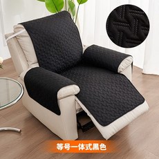 쇼파 커버 패드 리클라이너 1인 매트 덮개, 05. 블랙B, 1개