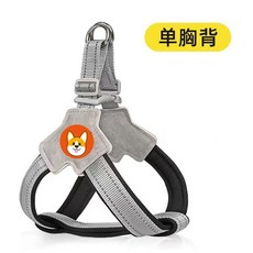 【無品牌】-狗狗牽引繩馬鞍式寵物胸揹帶透氣反光不勒牢固寵物牽引繩狗繩, 黑色胸背, 1個