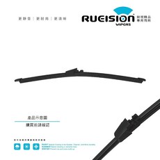 VW GOLF 5 MK5 後擋雨刷 矽膠 雨刷片 (2004-2008), 1個, MK5｜13吋,替換膠條1條｜6mm