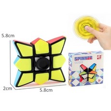 스피너 큐브 퍼즐 장난감 교육용 두뇌 발달 교구 스트레스 해소 토이, Smail, 1개