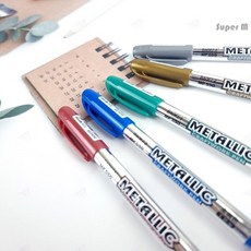 메탈릭 마커 문구용 프라모델 반짝반짝 건담 금속 공예 유리병 마킹 펜, 파란색