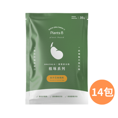 Plants B 植選蛋白粉 金沙芝麻口味, 35g, 14個