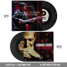 브루노 마스 LP 블랙반 엘피 바이닐 실크소닉 컬러 엘피판, 10 복제 레코드+커버