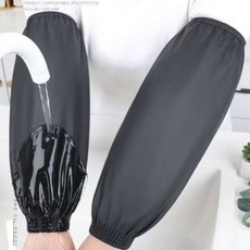 방수토시 식당 작업용 주방용 위생 _20260301EA