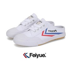 페이유에 남여 뮬 슬리퍼 편한 운동화 스니커즈오리지널 FU100173 2731400