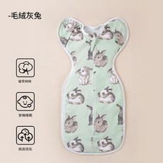 堡堡果園 新生嬰兒投降式襁褓 四季防驚跳睡袋