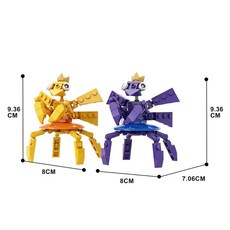 비브랜드 반반의유치원 피규어 블록 블럭 반반 점보조쉬 납납 바운실리아 오필라버드 호환, 미스루나, 1개