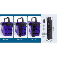 釣魚箱 工具箱 路亞箱 置竿架 立竿筒 路亞工具箱 釣魚 背箱 便攜箱 釣箱, 1個, 桿架