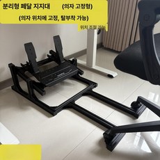 MOZA R3 휠베이스 풀키트 LITE 컨트롤러 SRP2페달-(PC용) ES 레이싱, 1개, 분리형 페달 브래킷 고정의자모델, 기본 색상