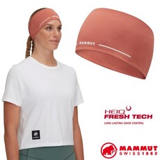 【MAMMUT 長毛象】排汗 頭帶 Aenergy Light 髮帶 運動腕帶 髮圈 頭巾 髮箍 運動 登山 01640, 1個