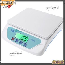 Liha 30公斤電子秤，高精度液晶顯示，適用於家庭、辦公室、倉庫、實驗室，精準測量，操作簡單