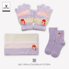 【體溫魔術師】台灣製兒童公主保暖三件組 (手套 襪子 圍脖)
