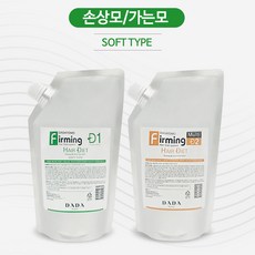 토모 퍼밍 헤어다이어트 소프트타입(손상모)/매직약/매직스트레이트, 1개