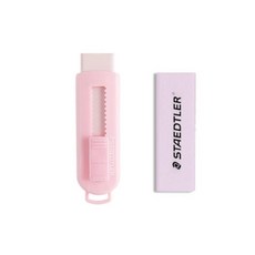 스테들러 지우개 슬라이딩 525PS12-2 핑크+리필세트, 2개
