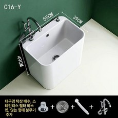 습식 도기 족욕기 네일 발세면대 하트형 배수구 마사지, C16 + 좌식 분무기, 기본 모델명/품번