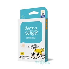 護妍天使 痘痘肌遮瑕貼 淨瑕修護貼, 1組, 隱形痘痘貼 日用 24入, 1入