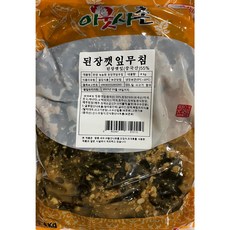 한영식품 한영 된장 깻잎 4Kg 2개이강산닷컴