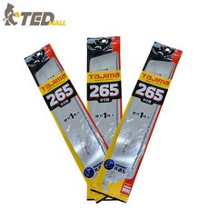 타지마 도스키톱날 GNB-265 1팩 3PCS, 3개