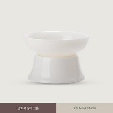 도자기 계란찜 그릇 수프 오븐 베이킹 중형 식기 디저트, 200mL 미만, 1L, 여과망 B