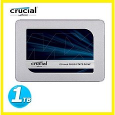 PS4 美光 Micron Crucial MX500 1TB 2.5吋 SSD 固態硬碟 捷元公司貨