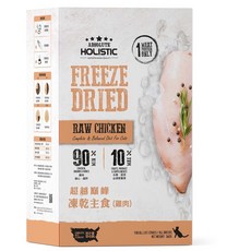 ABSOLUTE HOLISTIC 貓用凍乾主食 火雞肉 90%肉蛋白, 1個, 雞肉 360g