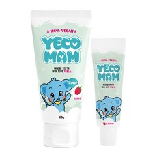 예꼬맘 2단계 유아치약 저불소 60g + 미니치약 15g 라즈베리향, 1세트