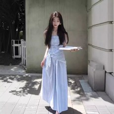 Cwadun 여성용 무봉제 스트랩 드레스