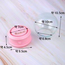 크리스마스 트리 오타루 쿠키, 보라 _ 1개