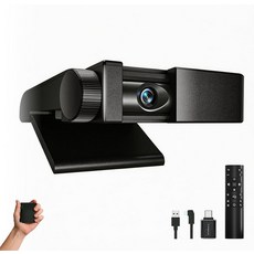 4K 웹캠 - 디지털 콘덴서 마이크 12.55 센서 오토포커스 10배 줌 프라이버시 커버 플러그 앤 플레이 울트라 컴팩트 USB 노트북MacPC 데스크톱줌스트리밍블랙에 적합, Black