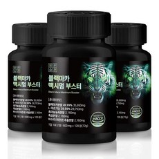 맑은습관 블랙마카 맥시멈 부스터 식약청인증, 3개, 120정