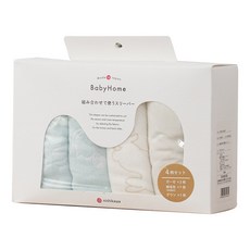 西川Nishikawa 日本製純棉防踢背心禮盒四件組 - 嬰兒防踢睡袍/滿月送禮/暖夏涼四季款/幼兒睡袋