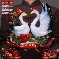 百年好合平安扣擺件新人, 1件, 百年好合小號白玉色禮盒裝:如圖所示