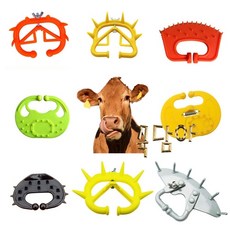 제유기 모유방지기 송아지젖떼기 송아지 축산기자재, 노랑, 1개