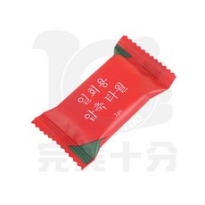 旅行壓縮毛巾 拋棄式小方巾, 1個, 拋棄式毛巾【1袋20個】