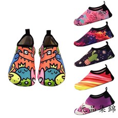 沙灘鞋 沙灘襪鞋 室內訓練鞋 涉水鞋 防滑軟底印花戶外涉水鞋 遡溪鞋室內地闆健身運動瑜伽鞋