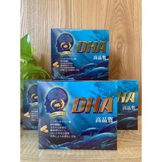 DHA 高品質 魚眼窩油, 1個