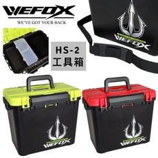 WEFOX HS-2 工具箱 釣魚箱子, 綠色, 1個
