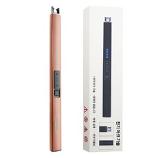 반짝이는별 KC 인증 플라즈마 레저 USB충전식 라이터, 1개, 로즈 골드