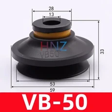 PIAB VB-20/35/40/50 매니뮬레이터 압착기 산업 공압 부품, 04 VB-50 X 5PCS, 1개