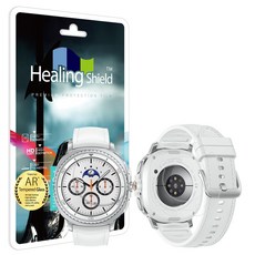 힐링쉴드 갤럭시워치8 클래식 46mm AR 고화질 강화유리필름 1매 무광후면필름 2매