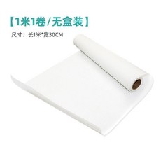 烘焙纸 加厚硅油纸 食品级耐高温