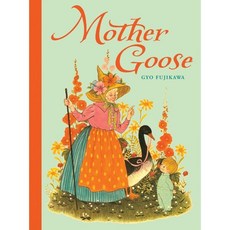 Mother Goose, Sterling Pub Co Inc