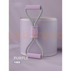 LULU【瑜伽開肩拉力器】阻力器 8字拉力器 瑜伽 擴胸 美背 拉力繩 健身彈力器材 超彈力 瑜伽繩 八字拉力繩 塑身, 1個, 木槿紫【高彈拉伸 不斷裂】